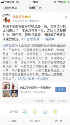 深入了解 4色正能量官网